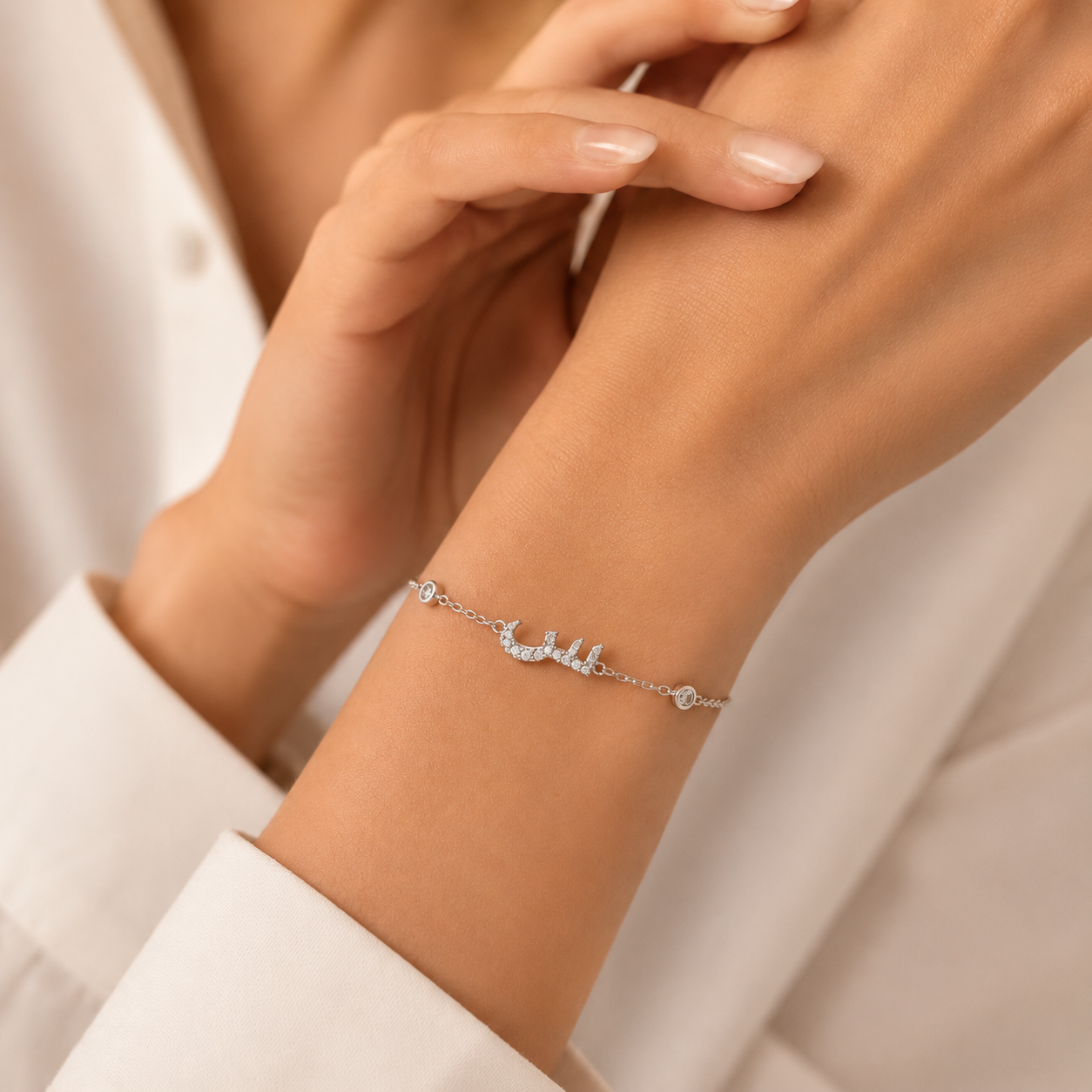 925 Sterling Silver Arabic Letter Chain Bracelet