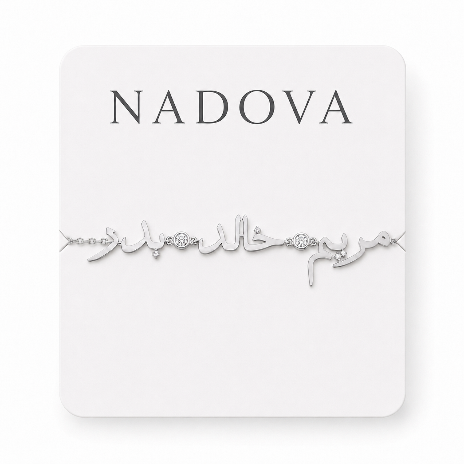 Custom Multi-Name Arabic Bracelet