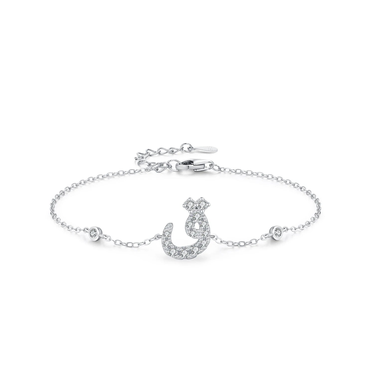925 Sterling Silver Arabic Letter Chain Bracelet