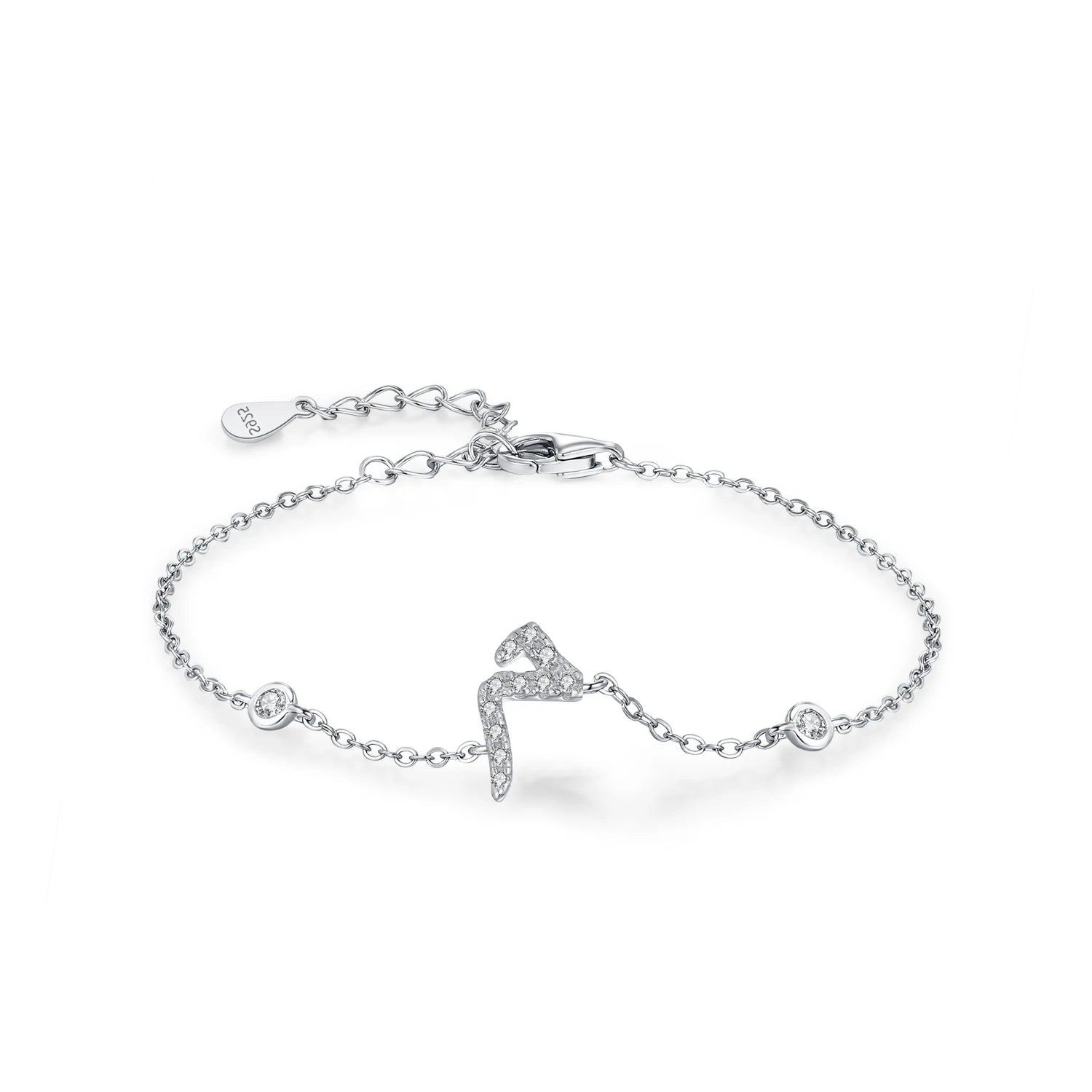 925 Sterling Silver Arabic Letter Chain Bracelet