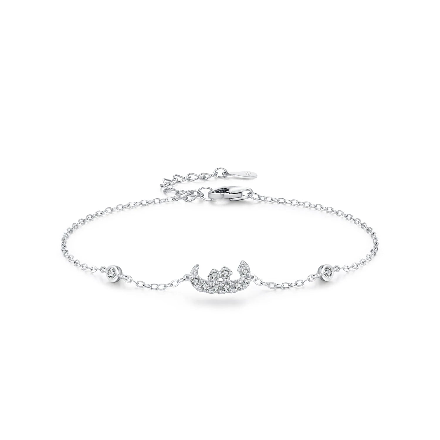 925 Sterling Silver Arabic Letter Chain Bracelet