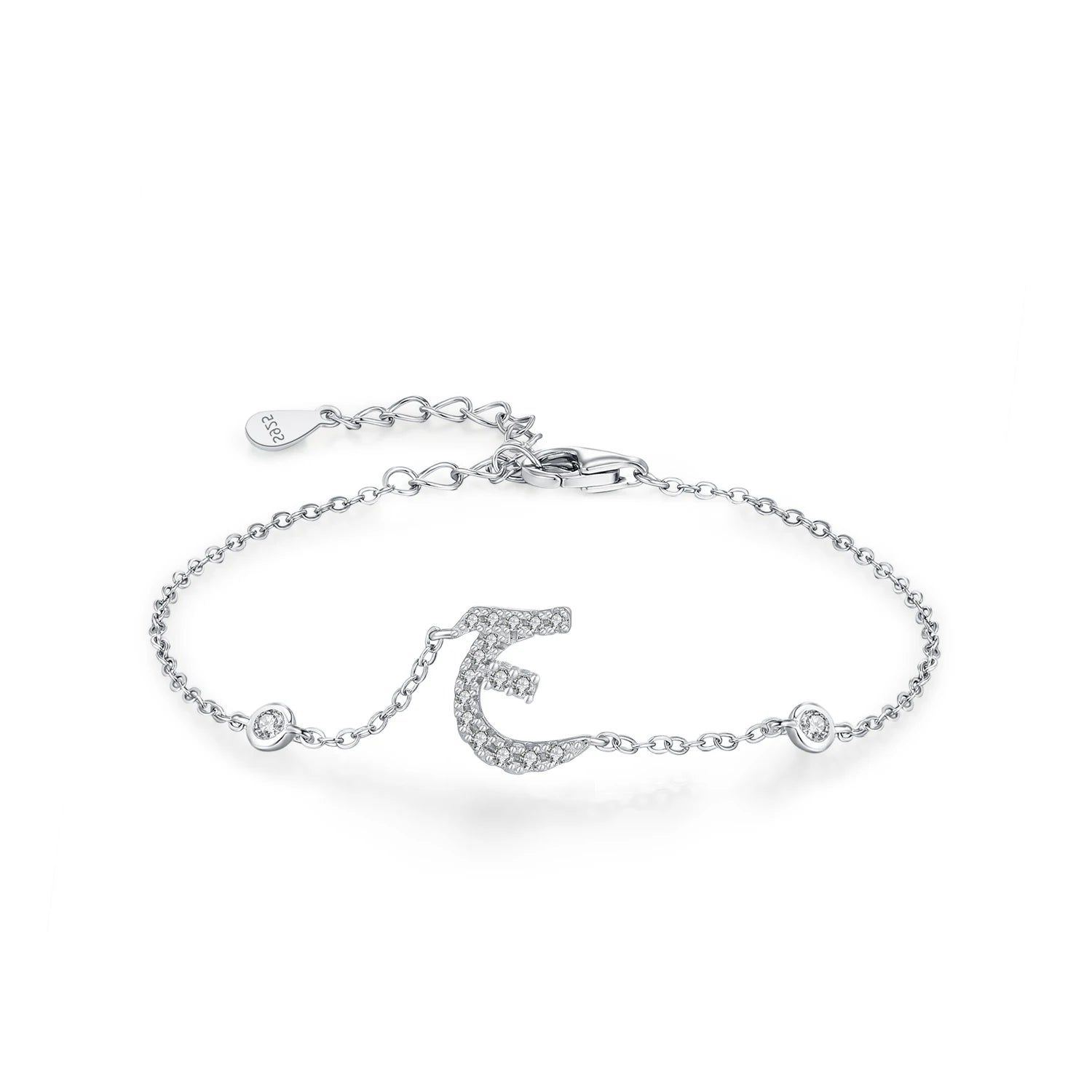 925 Sterling Silver Arabic Letter Chain Bracelet