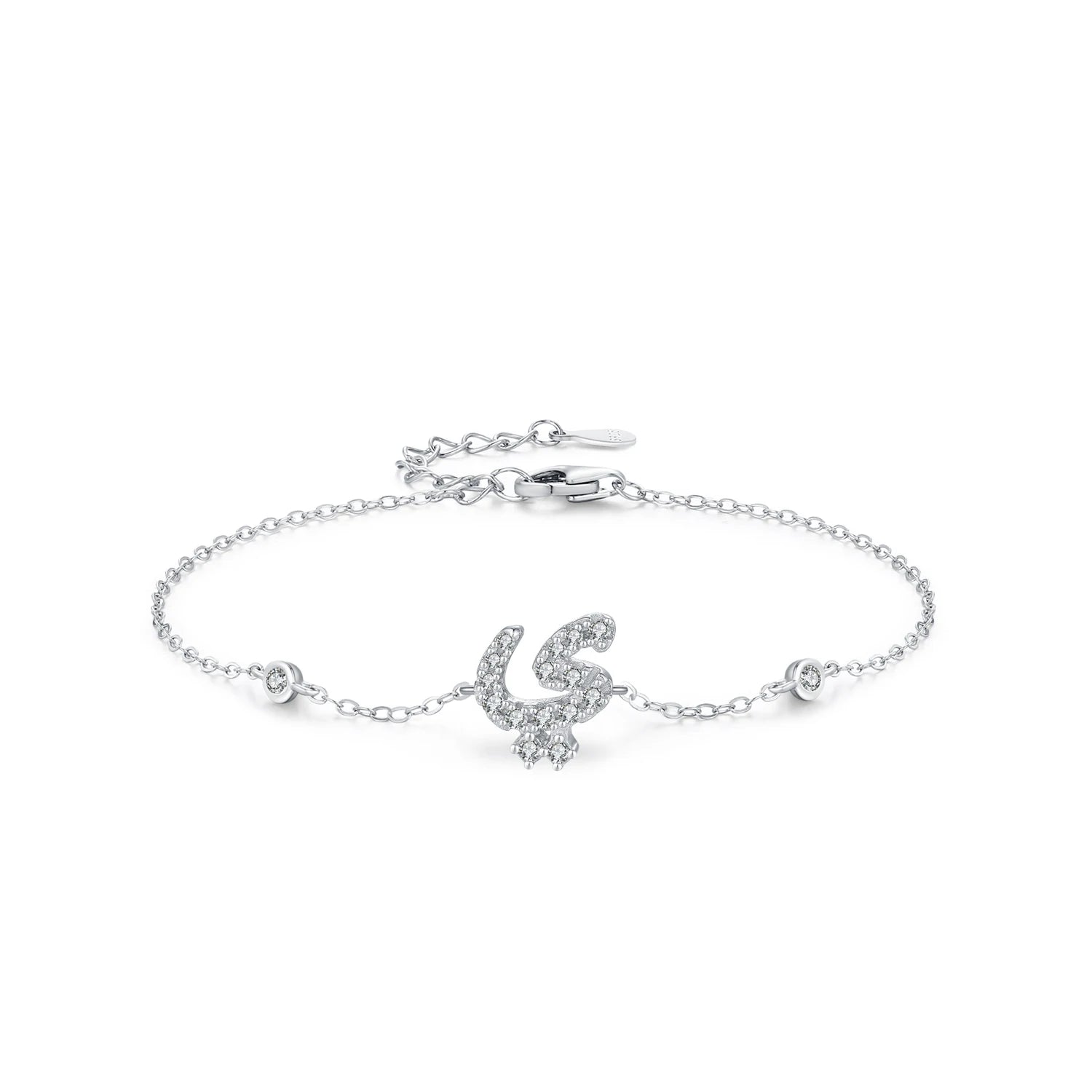 925 Sterling Silver Arabic Letter Chain Bracelet